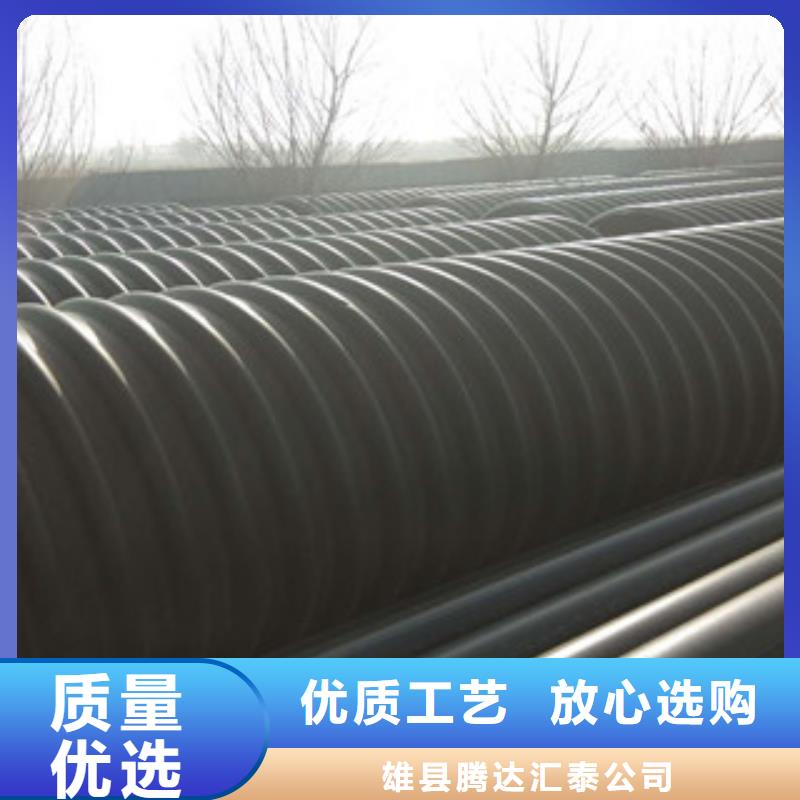 波纹管_MPP电力管品牌企业