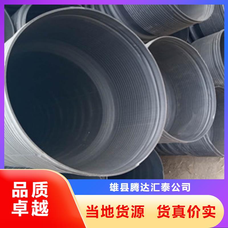 波纹管格栅管现货供应