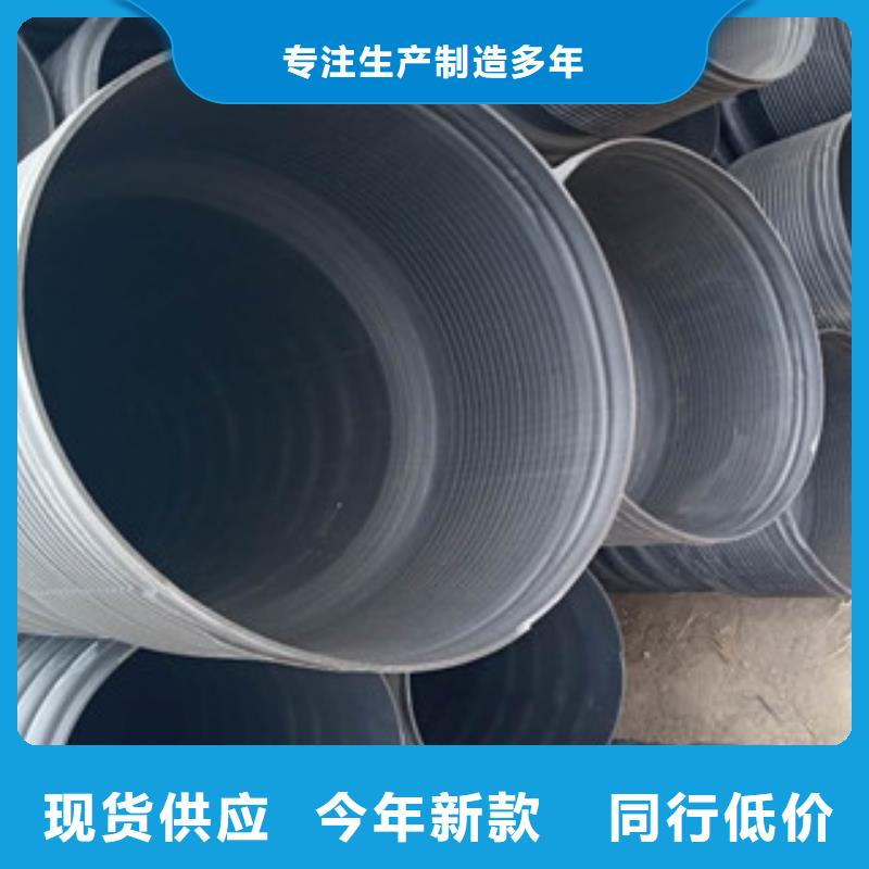 波纹管钢丝网骨架复合管真实拍摄品质可靠