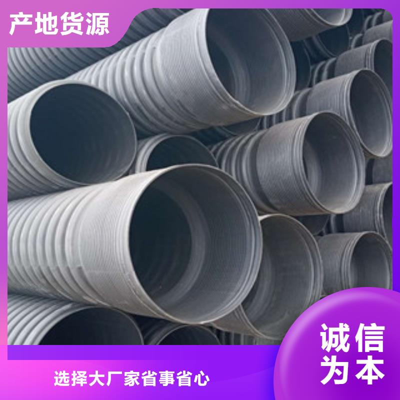 波纹管钢丝网骨架复合管真实拍摄品质可靠