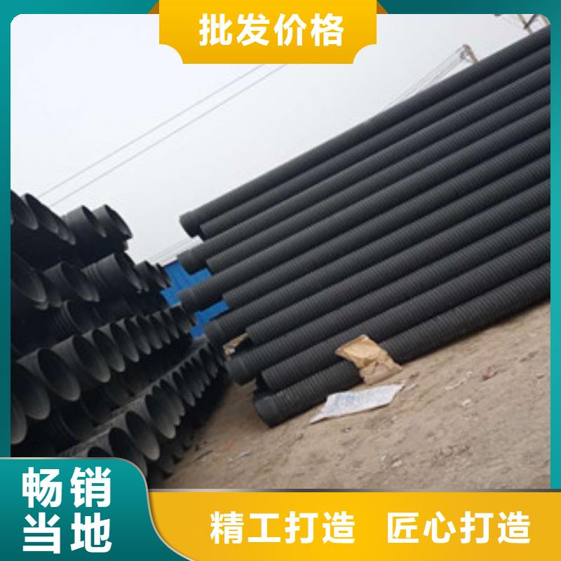 波纹管-格栅管产地厂家直销