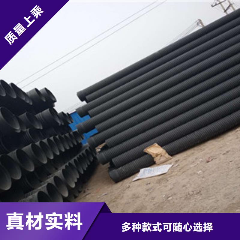 【波纹管】PE给水管品牌企业