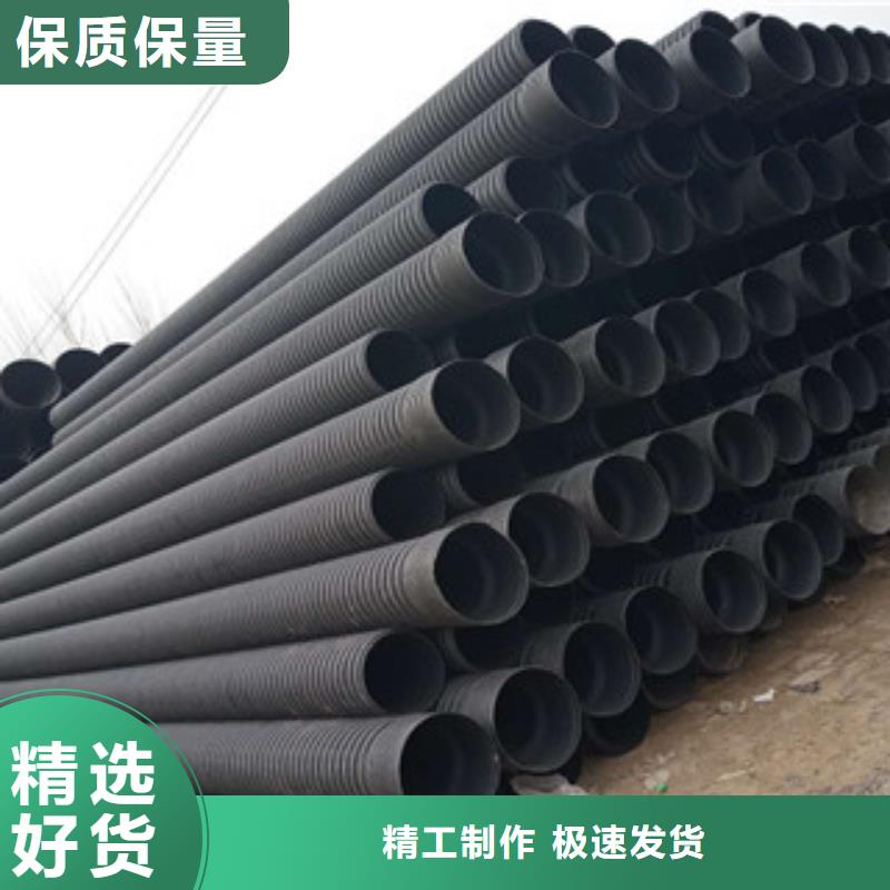 波纹管_MPP电力管品牌企业