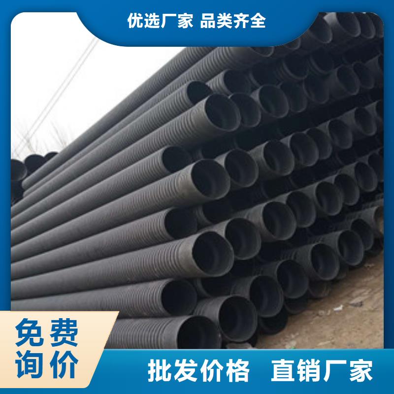 波纹管-格栅管产地厂家直销