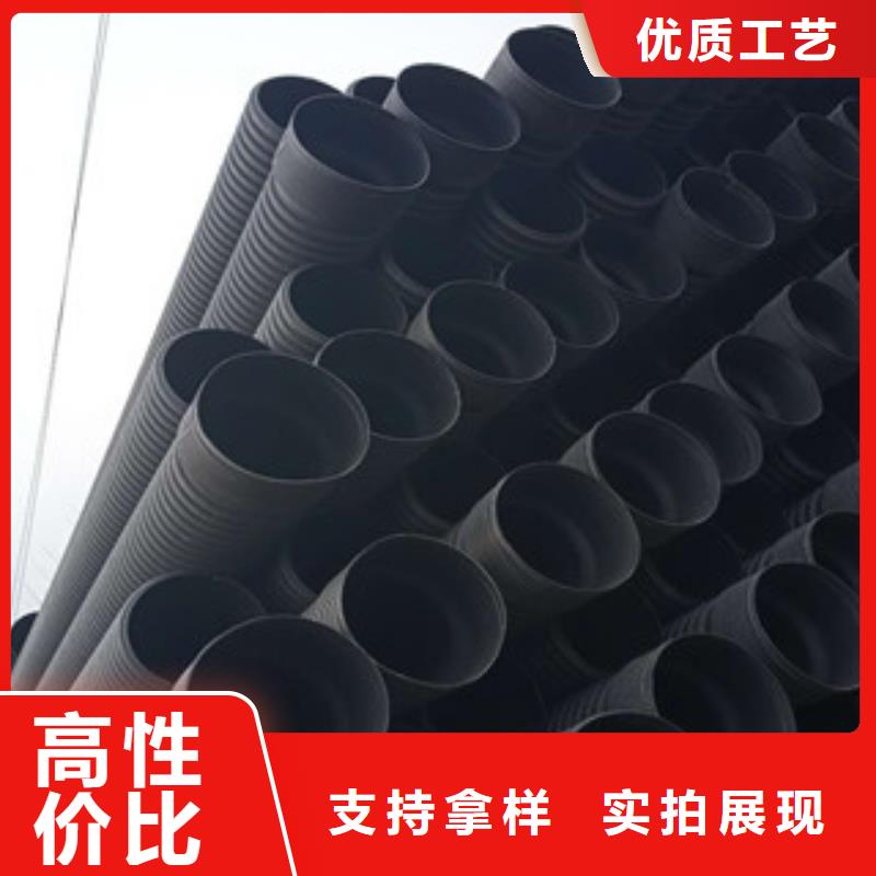 钢带增强螺旋波纹管视频-钢带增强螺旋波纹管|广西省北海市|海城|铁山港|来宾|防城港|玉林|贺州|柳州|百色