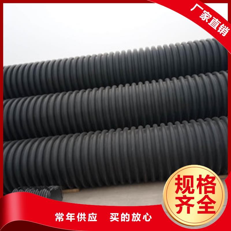 波纹管钢丝网骨架复合管丰富的行业经验