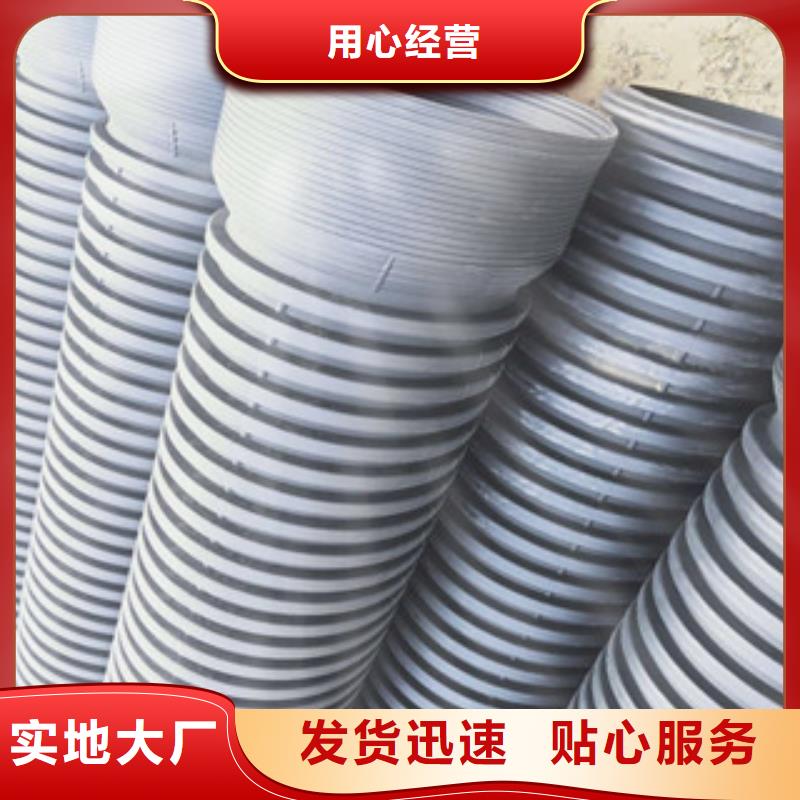 波纹管格栅管现货供应