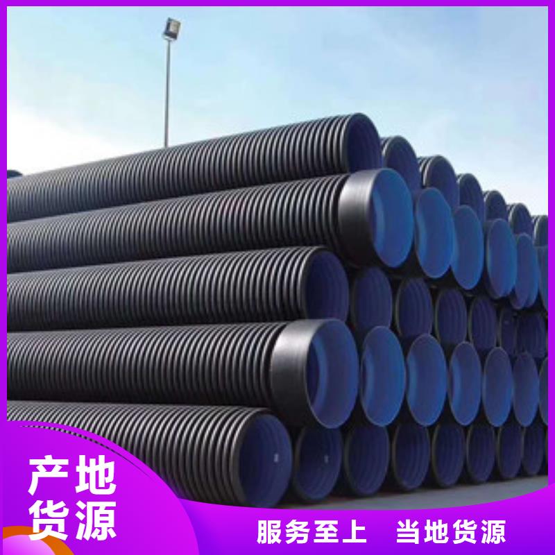波纹管钢丝网骨架复合管丰富的行业经验