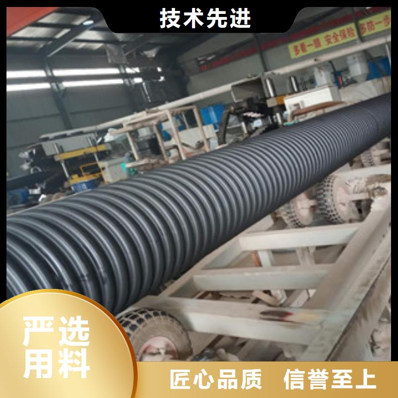波纹管钢带增强螺旋波纹管诚信商家服务热情