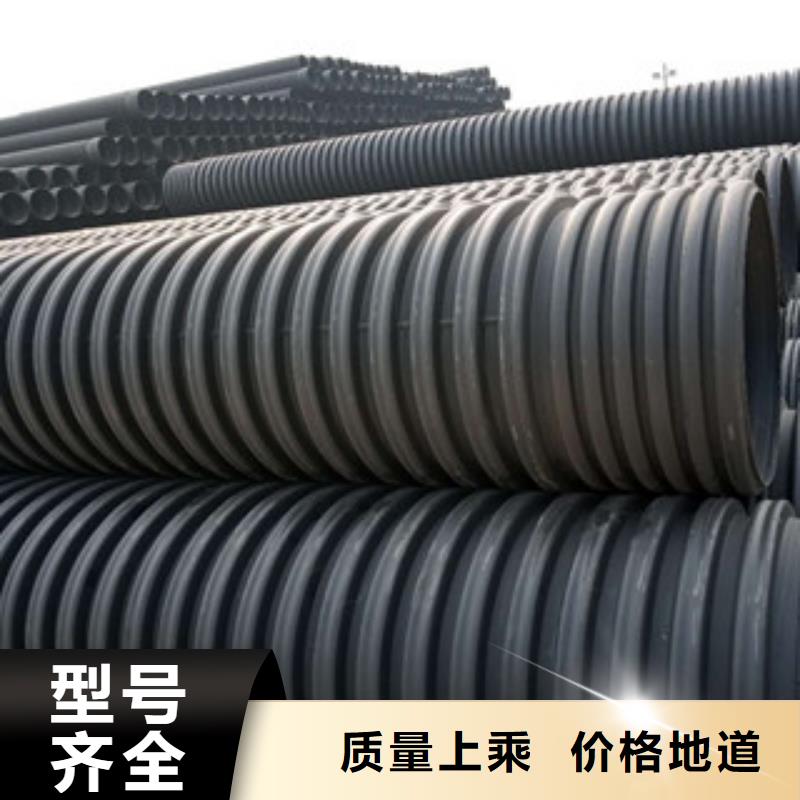波纹管钢带增强螺旋波纹管诚信商家服务热情