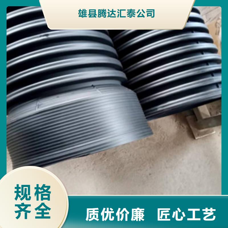 波纹管,钢带增强螺旋波纹管甄选好厂家