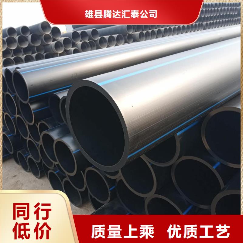 钢带增强螺旋波纹管视频-钢带增强螺旋波纹管(腾达汇泰)覆盖地域湖北省黄石市大冶|铁山|十堰|随州|宜昌|荆门|恩施|荆州|孝感