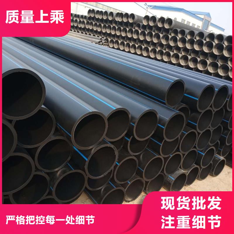 钢带增强螺旋波纹管视频-钢带增强螺旋波纹管-江苏省宿迁市沭阳|泗洪|常州|连云港|扬州|镇江(本土)生产商