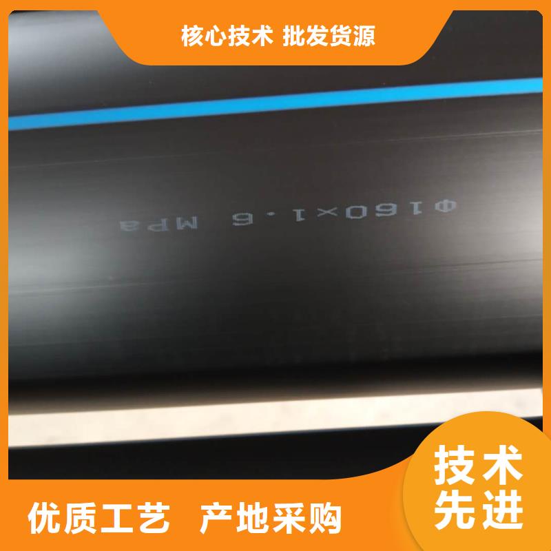 PE给水管格栅管质检严格