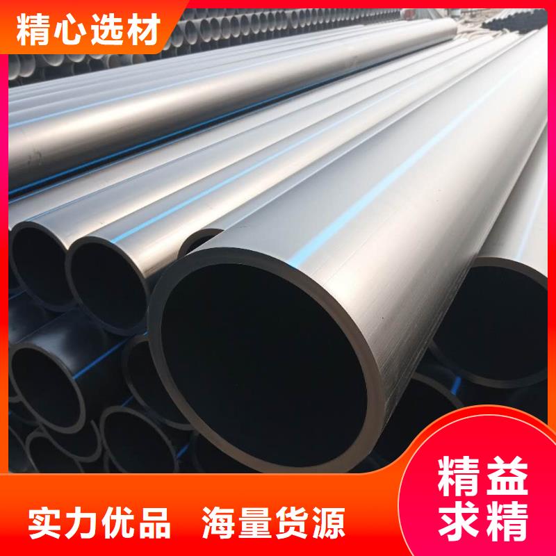 钢带增强螺旋波纹管视频-钢带增强螺旋波纹管|湖北省咸宁市|嘉鱼|咸安|宜昌|随州|十堰|荆门