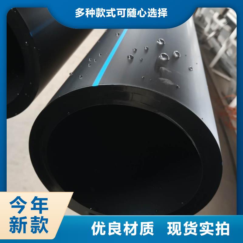 PE给水管格栅管质检严格