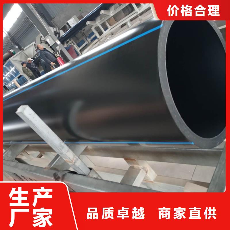 钢带增强螺旋波纹管视频-钢带增强螺旋波纹管-江苏省宿迁市沭阳|泗洪|常州|连云港|扬州|镇江(本土)生产商
