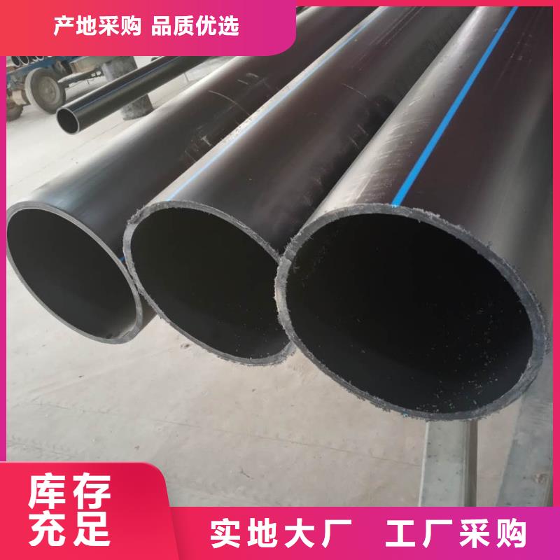 PE给水管HDPE中空壁结构缠绕管从源头保证品质