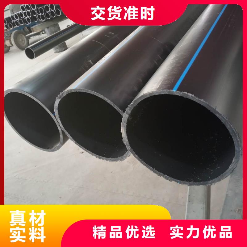 【PE给水管】 双壁波纹管细节严格凸显品质-腾达汇泰公司(咸宁市分公司)|覆盖地域咸安|赤壁|黄石|襄阳|宜昌|孝感|随州|荆州
