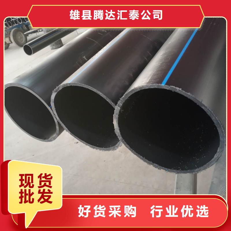 PE给水管钢带增强螺旋波纹管产地工厂