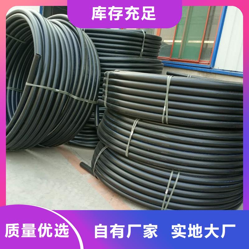 PE给水管钢丝网骨架复合管注重细节