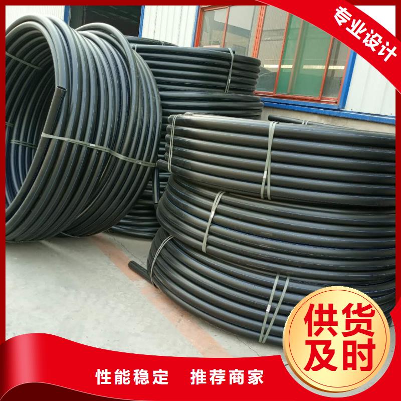PE给水管钢带增强螺旋波纹管采购无忧
