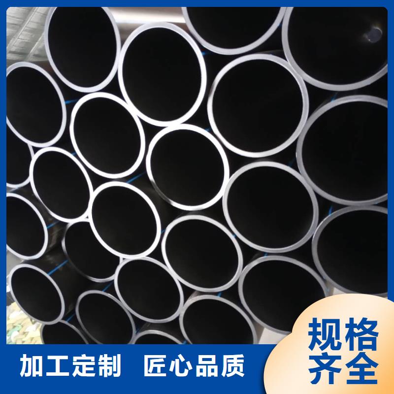 PE给水管厂家货源