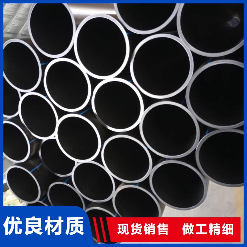 PE给水管钢带增强螺旋波纹管采购无忧