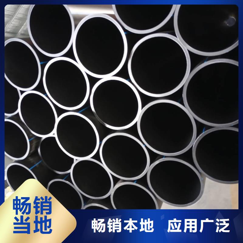 钢带增强螺旋波纹管视频-钢带增强螺旋波纹管-江苏省宿迁市沭阳|泗洪|常州|连云港|扬州|镇江(本土)生产商