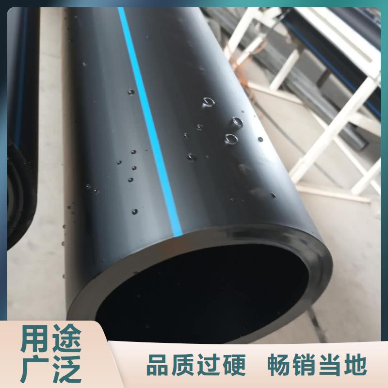 钢带增强螺旋波纹管视频-钢带增强螺旋波纹管-江苏省宿迁市沭阳|泗洪|常州|连云港|扬州|镇江(本土)生产商