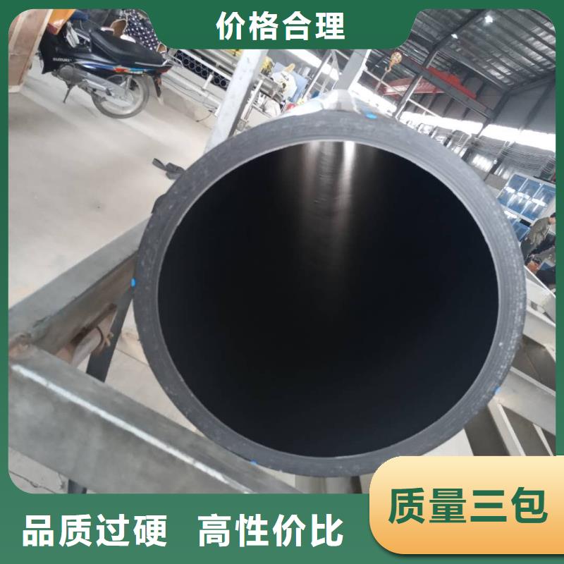 钢带增强螺旋波纹管视频-钢带增强螺旋波纹管-江苏省宿迁市沭阳|泗洪|常州|连云港|扬州|镇江(本土)生产商