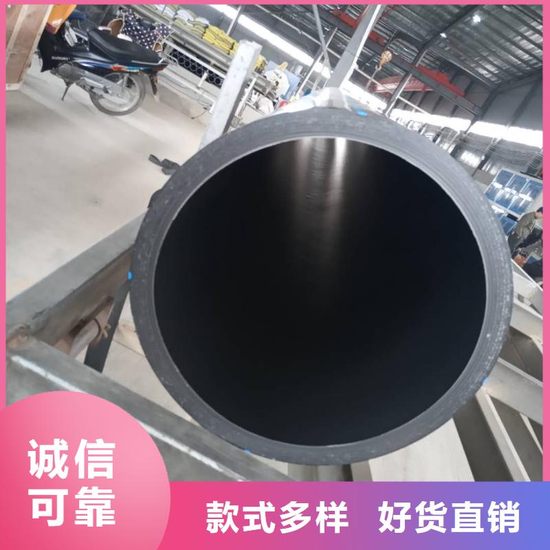PE给水管钢带增强螺旋波纹管采购无忧