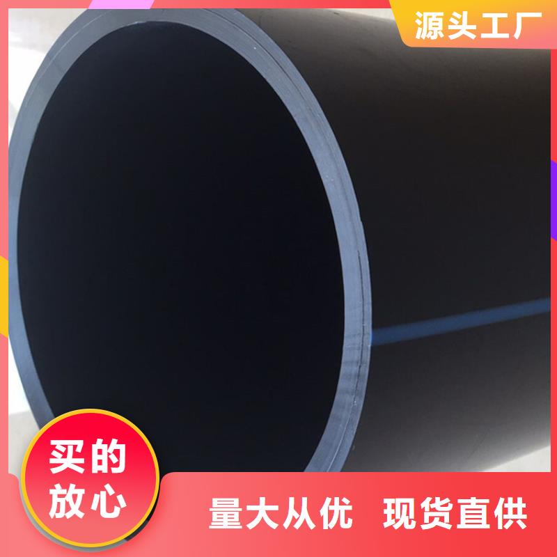【PE给水管】 双壁波纹管细节严格凸显品质-腾达汇泰公司(咸宁市分公司)|覆盖地域咸安|赤壁|黄石|襄阳|宜昌|孝感|随州|荆州