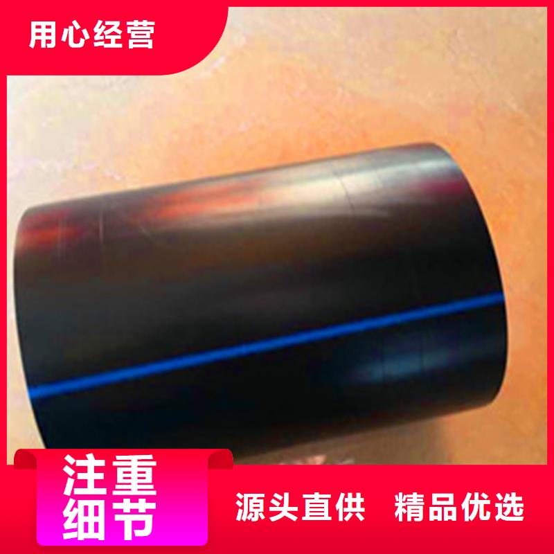【PE给水管钢带增强螺旋波纹管好货有保障】