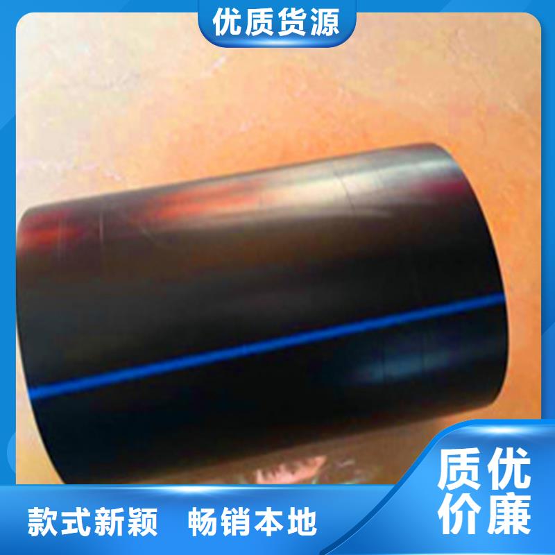 PE给水管钢带增强螺旋波纹管采购无忧