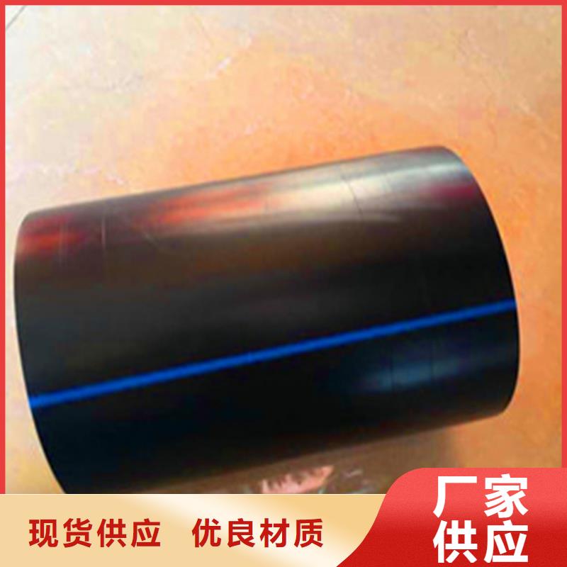 钢带增强螺旋波纹管视频-钢带增强螺旋波纹管-江苏省宿迁市沭阳|泗洪|常州|连云港|扬州|镇江(本土)生产商