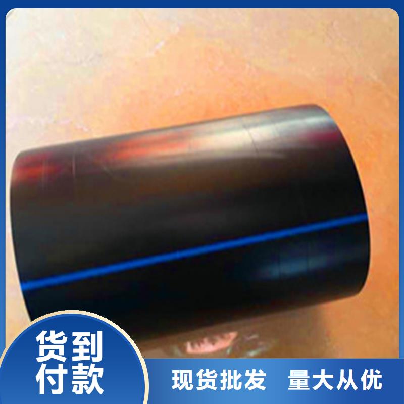 PE给水管钢带增强螺旋波纹管产地工厂