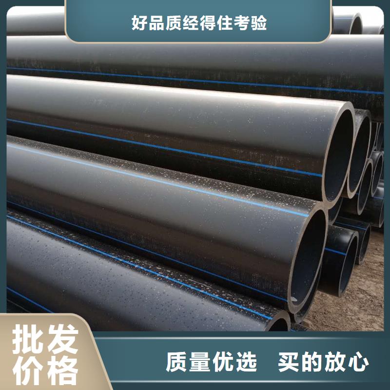 PE给水管格栅管质检严格
