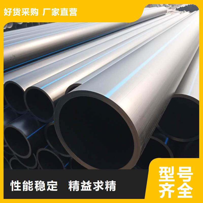 PE给水管格栅管质检严格