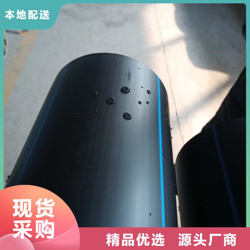 PE给水管格栅管质检严格
