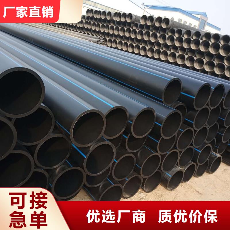 钢带增强螺旋波纹管视频-钢带增强螺旋波纹管(腾达汇泰)覆盖地域湖北省黄石市大冶|铁山|十堰|随州|宜昌|荆门|恩施|荆州|孝感
