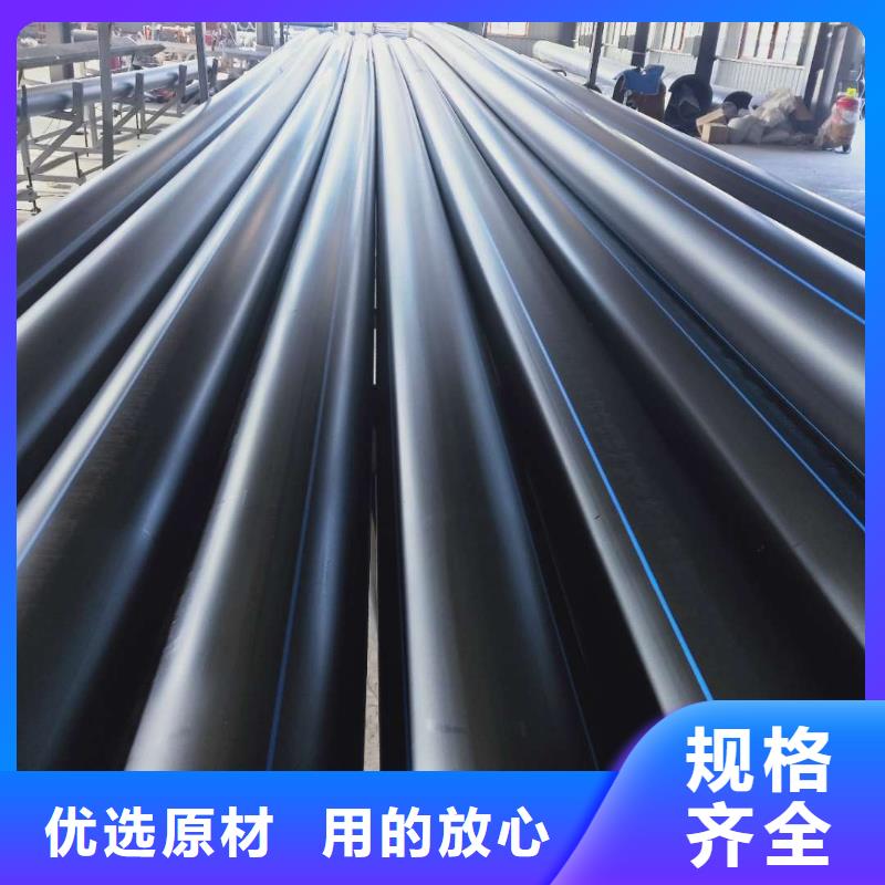 PE给水管钢带增强螺旋波纹管产地工厂