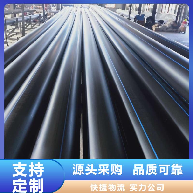 PE给水管钢带增强螺旋波纹管工厂采购