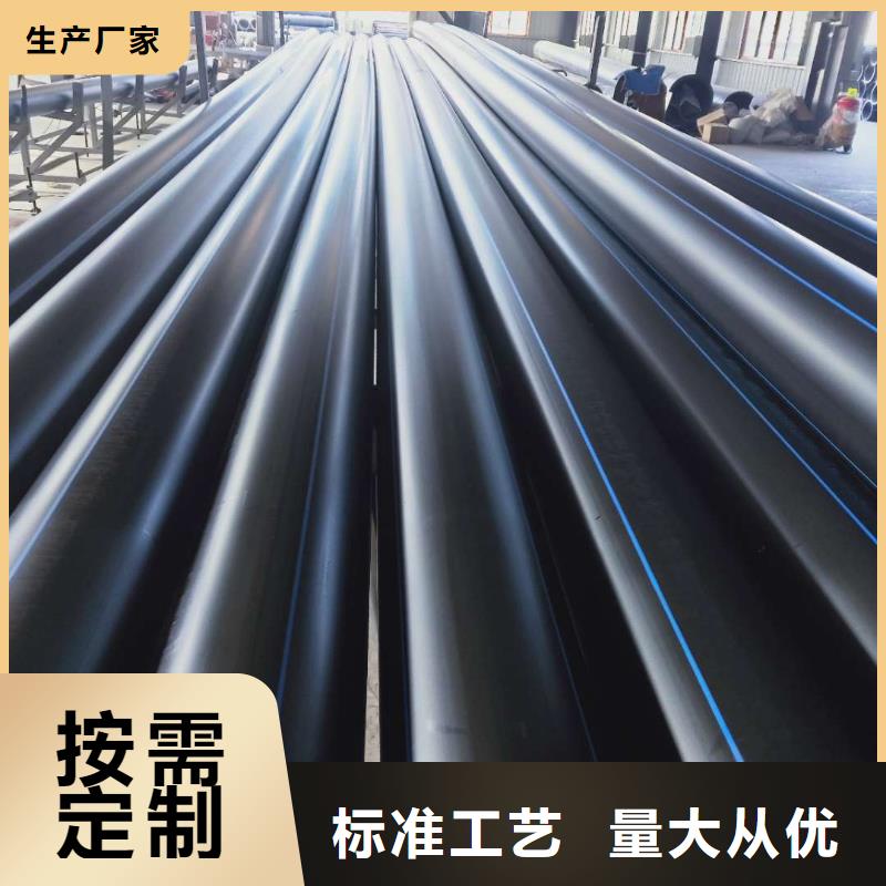 钢带增强螺旋波纹管视频-钢带增强螺旋波纹管(腾达汇泰)覆盖地域湖北省黄石市大冶|铁山|十堰|随州|宜昌|荆门|恩施|荆州|孝感