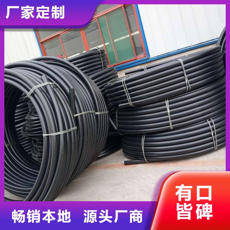 【PE给水管】 双壁波纹管细节严格凸显品质-腾达汇泰公司(咸宁市分公司)|覆盖地域咸安|赤壁|黄石|襄阳|宜昌|孝感|随州|荆州