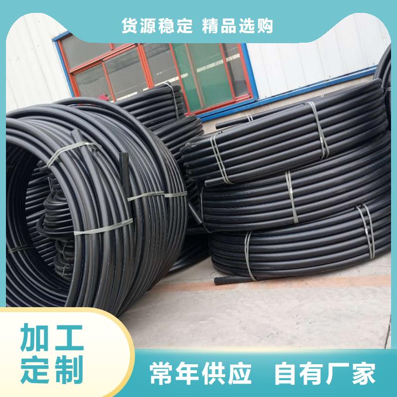 钢带增强螺旋波纹管视频-钢带增强螺旋波纹管-江苏省宿迁市沭阳|泗洪|常州|连云港|扬州|镇江(本土)生产商