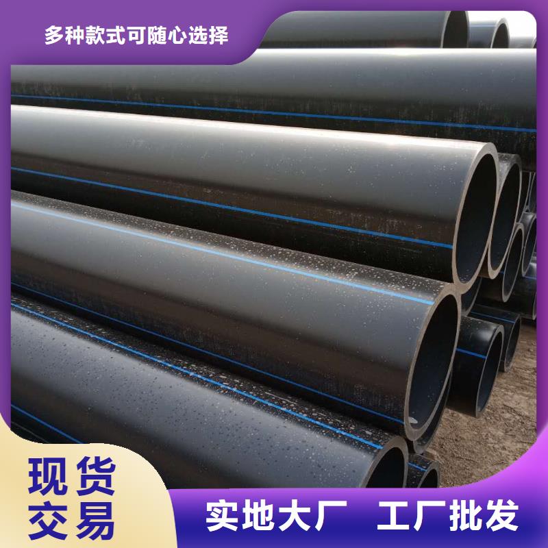 钢带增强螺旋波纹管视频-钢带增强螺旋波纹管-江苏省宿迁市沭阳|泗洪|常州|连云港|扬州|镇江(本土)生产商