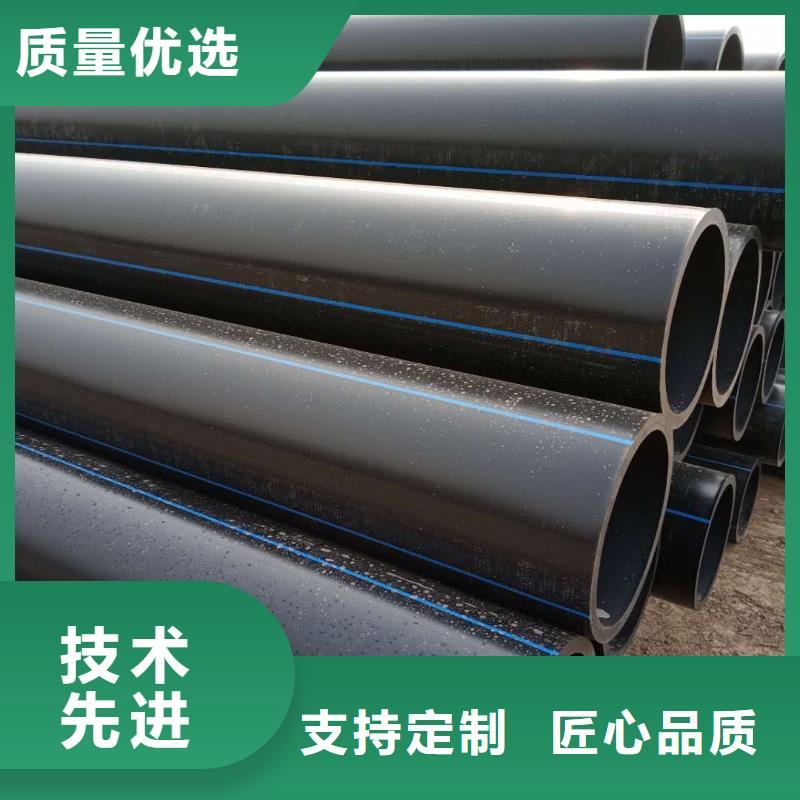 【PE给水管】 双壁波纹管细节严格凸显品质-腾达汇泰公司(咸宁市分公司)|覆盖地域咸安|赤壁|黄石|襄阳|宜昌|孝感|随州|荆州