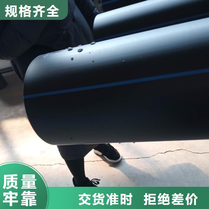 钢带增强螺旋波纹管视频-钢带增强螺旋波纹管|湖北省咸宁市|嘉鱼|咸安|宜昌|随州|十堰|荆门