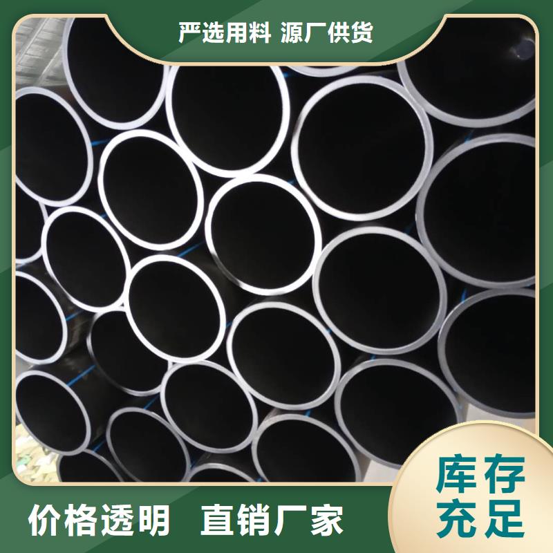 PE给水管钢带增强螺旋波纹管工厂采购